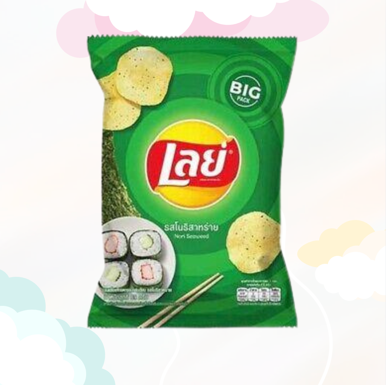 Lay's Sushi Seaweed 90gr