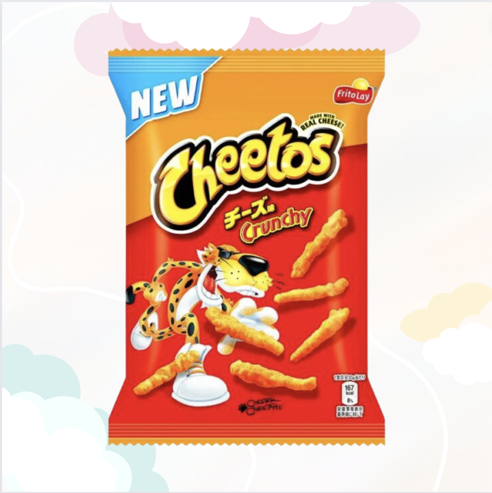 Cheetos Fromage Croquant 75 gr.
