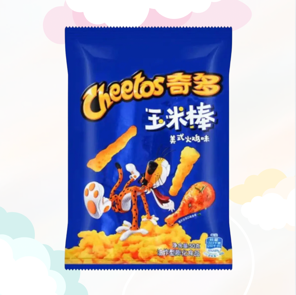 Cheetos American Turkey 60gr