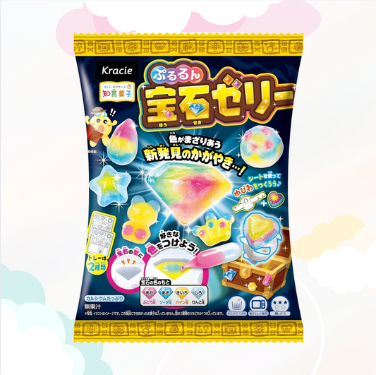 Popin' Cookin Jewel Jelly kit