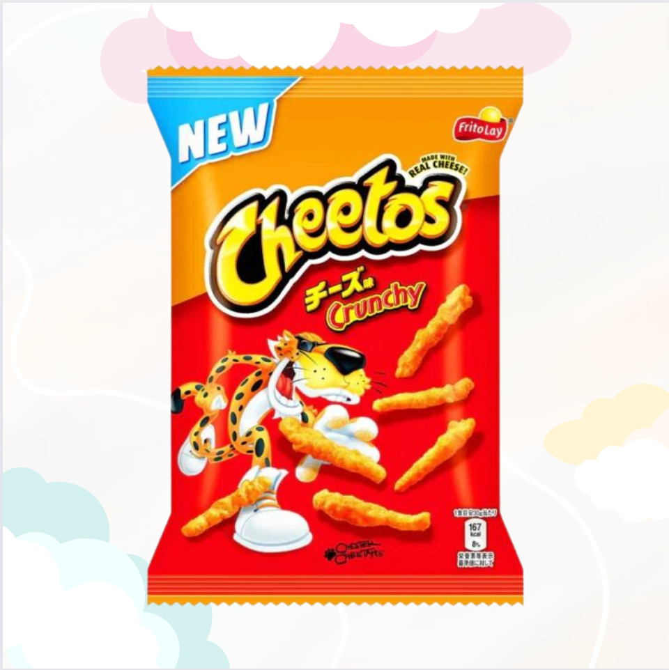Cheetos Fromage Croquant 75 gr.