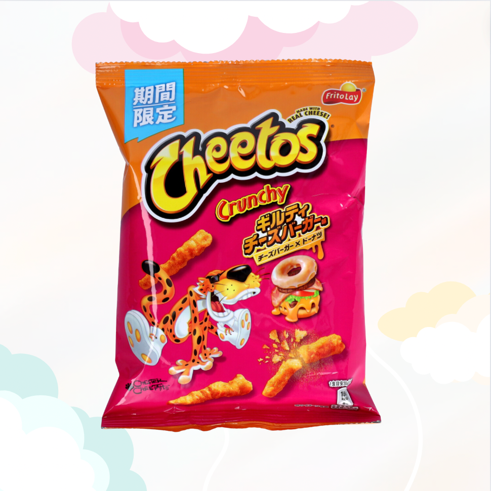 Cheetos Crunchy Cheeseburger(Limited)65gr