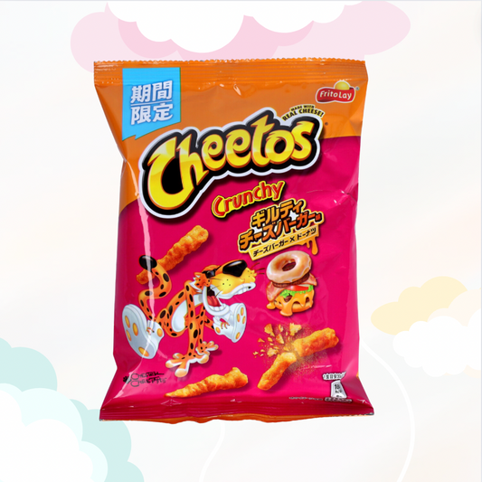 Cheetos Crunchy Cheeseburger(Limited)65gr